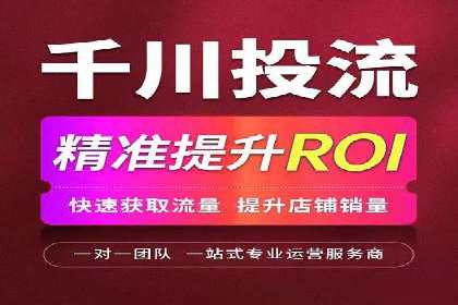 百度推广价格走势：一个月花费的秘密揭晓